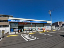 【千葉県/流山市長崎】流山市長崎一丁目　土地 ローソン・スリーエフ　豊四季神山店（現地より約700m）