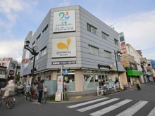 【東京都/江戸川区北小岩】江戸川区北小岩4丁目　土地 グルメシティ　京成小岩店（現地より約1,000m）