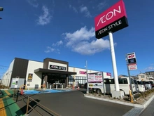 【埼玉県/川口市桜町】川口市桜町3丁目　土地 イオンスタイル新井宿駅前 （現地より約540m）