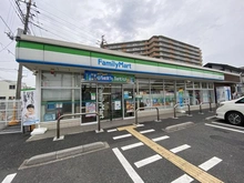 【埼玉県/川口市南鳩ヶ谷】川口市南鳩ヶ谷3丁目　古家付き土地 ファミリーマート川口南鳩ヶ谷店（現地より約170m）