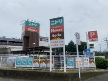 【埼玉県/川口市南鳩ヶ谷】川口市南鳩ヶ谷3丁目　古家付き土地 ニトリ川口朝日店（現地より約450m）