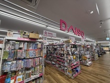 【埼玉県/川口市桜町】川口市桜町六丁目　古家付き土地 DAISOマルエツ安行慈林店（現地より約853m）