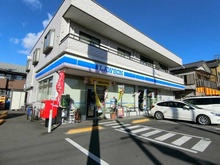 【埼玉県/川口市桜町】川口市桜町六丁目　古家付き土地  ローソン鳩ケ谷店（現地より約650m）