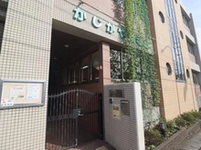 【神奈川県/川崎市高津区末長】高津区末長1丁目　土地 梶が谷幼稚園（現地より約670m）