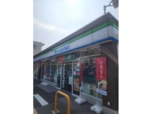 【神奈川県/川崎市宮前区神木本町】川崎市宮前区神木本町3丁目　古家付き土地 ファミリーマート 上作延店（現地より約700m）：