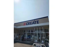 【神奈川県/川崎市宮前区神木本町】川崎市宮前区神木本町3丁目　古家付き土地 クリエイトSD(エス・ディー) 川崎上作延店（現地より約510m）