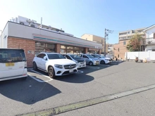 【神奈川県/横浜市港北区高田西】港北区高田西3丁目　古家付土地 セブンイレブン高田東３丁目店（現地より約600m）：