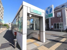 【神奈川県/横浜市港北区高田西】港北区高田西3丁目　古家付土地 高田駅（現地より約450m）：
