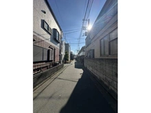 【東京都/中野区大和町】中野区大和町1丁目　古家付き土地 前面道路