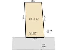 【東京都/中野区大和町】中野区大和町1丁目　古家付き土地 区画図