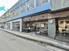 【神奈川県/逗子市逗子】逗子市逗子6丁目　土地 スズキヤ＆クリエイトSD逗子駅前店（現地より約685m）：1階がスーパースズキヤ逗子駅前店、2階がクリエイトSD逗子駅前店です。