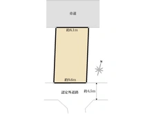 【東京都/三鷹市中原】三鷹市中原四丁目土地 区画図