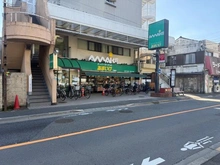 【東京都/三鷹市下連雀】三鷹市下連雀六丁目　古家付き土地 OSCスーパーあまいけ下連雀店（現地より約260m）