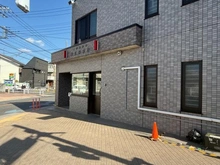 【東京都/三鷹市下連雀】三鷹市下連雀六丁目　古家付き土地 狐久保交番（現地より約170m）