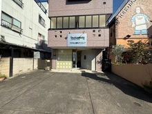 【東京都/三鷹市下連雀】三鷹市下連雀六丁目　古家付き土地 つかもと歯科クリニック（現地より約220m）