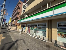 【東京都/三鷹市下連雀】三鷹市下連雀六丁目　古家付き土地 ファミリーマート下連雀店（現地より約270m）