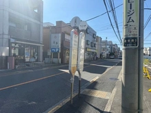 【東京都/三鷹市下連雀】三鷹市下連雀六丁目　古家付き土地 下連雀バス停（現地より約200m）