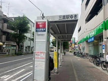 【東京都/武蔵野市西久保】武蔵野市西久保三丁目　土地 バス停（武蔵野住宅）（現地より約355m）
