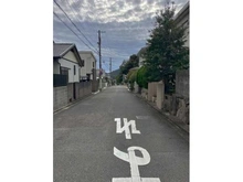 【兵庫県/川西市緑台】川西市緑台3丁目　古家付土地 前面道路