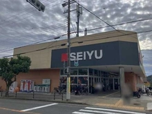 【兵庫県/川西市緑台】川西市緑台3丁目　古家付土地 西友多田店（現地より約780m）