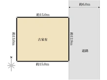 【兵庫県/川西市緑台】川西市緑台3丁目　古家付土地 区画図