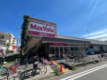 【大阪府/大阪市旭区清水】大阪市旭区清水3丁目 売土地 マックスバリュ 守口高瀬店（現地より約750m）