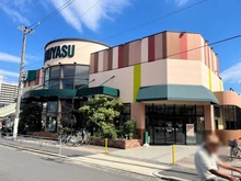 【大阪府/大阪市旭区清水】大阪市旭区清水3丁目 売土地 マルヤス 城東店（現地より約1,100m）