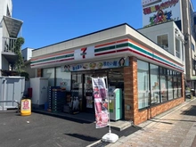 【大阪府/大阪市旭区清水】大阪市旭区清水3丁目 売土地 セブン-イレブン 大阪清水駅前店（現地より約290m）
