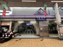 【大阪府/大阪市旭区清水】大阪市旭区清水3丁目 売土地 京阪電車「千林駅」（現地より約600m）