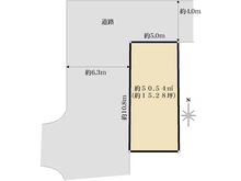 【大阪府/大阪市都島区御幸町】大阪市都島区御幸町2丁目　上物付土地 区画図