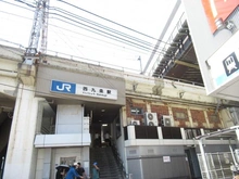 【大阪府/大阪市此花区西九条】大阪市此花区西九条一丁目 土地 JR大阪環状線・ゆめ咲線「西九条」駅（現地より約150m）