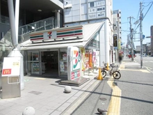 【大阪府/大阪市此花区西九条】大阪市此花区西九条一丁目 土地 セブンイレブン大阪西九条駅前店（現地より約140m）