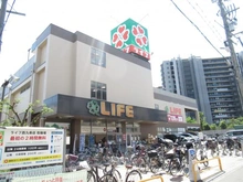 【大阪府/大阪市此花区西九条】大阪市此花区西九条一丁目 土地 ライフ西九条店（現地より約430m）