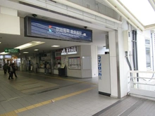 【大阪府/寝屋川市東香里園町】寝屋川市東香里園町　売地 京阪本線「香里園」駅（現地より約752m）：