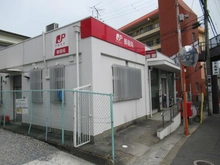 【大阪府/寝屋川市東香里園町】寝屋川市東香里園町　売地 寝屋川成田郵便局（現地より約550m）：