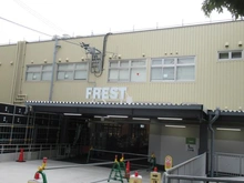 【大阪府/寝屋川市東香里園町】寝屋川市東香里園町　売地 フレスト香里園店　（現地より約800m）：