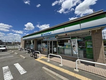 【大阪府/池田市豊島北】池田市豊島北一丁目 土地 ファミリーマート　池田豊島南店（現地より約140m）：