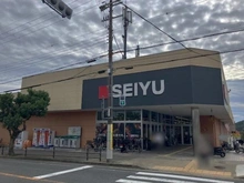 【兵庫県/川西市緑台】川西市緑台3丁目　古家付土地 西友多田店（現地より約780m）：