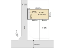 【大阪府/守口市西郷通】守口市西郷通4丁目 B号地 区画図