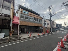 【大阪府/交野市松塚】交野市松塚　売地 郡津郵便局（現地より約350m）