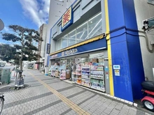 【神奈川県/逗子市逗子】逗子市逗子6丁目　土地 マツモトキヨシ逗子駅前店（現地より約715m）