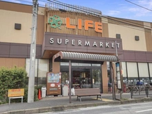 【神奈川県/川崎市高津区明津】川崎市高津区明津　土地 ライフ中原井田店（現地より約820m）