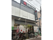 【東京都/大田区矢口】大田区矢口3丁目　土地 西友矢口ノ渡店（現地より約685m）