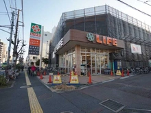 【東京都/大田区大森東】大田区大森東5丁目　土地 ライフ大森中店（現地より約720m）