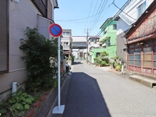 【東京都/江戸川区松江】江戸川区松江二丁目　土地 前面道路