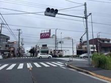 【東京都/江戸川区松江】江戸川区松江二丁目　土地 まいばすけっと 江戸川中央２丁目店（現地より約700m）