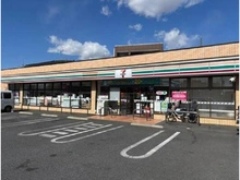【東京都/江戸川区大杉】江戸川区大杉三丁目　土地 セブンイレブン江戸川大杉２丁目店（現地より約350m）