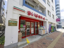 【東京都/墨田区東駒形】墨田区東駒形一丁目　土地 まいばすけっと東駒形一丁目店（現地より約104m）