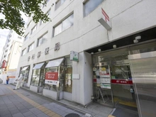 【東京都/墨田区東駒形】墨田区東駒形一丁目　土地 雷門郵便局（現地より約700m）