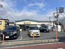 【埼玉県/さいたま市見沼区大字蓮沼】さいたま市見沼区大字蓮沼　売地 大和田駅（現地より約1,600m）：
